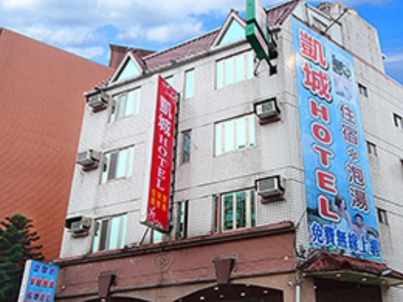 Kai Cheng Inn 旅館134 Цзяосі Екстер'єр фото