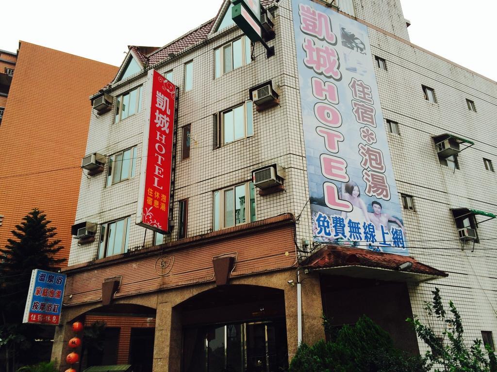 Kai Cheng Inn 旅館134 Цзяосі Екстер'єр фото